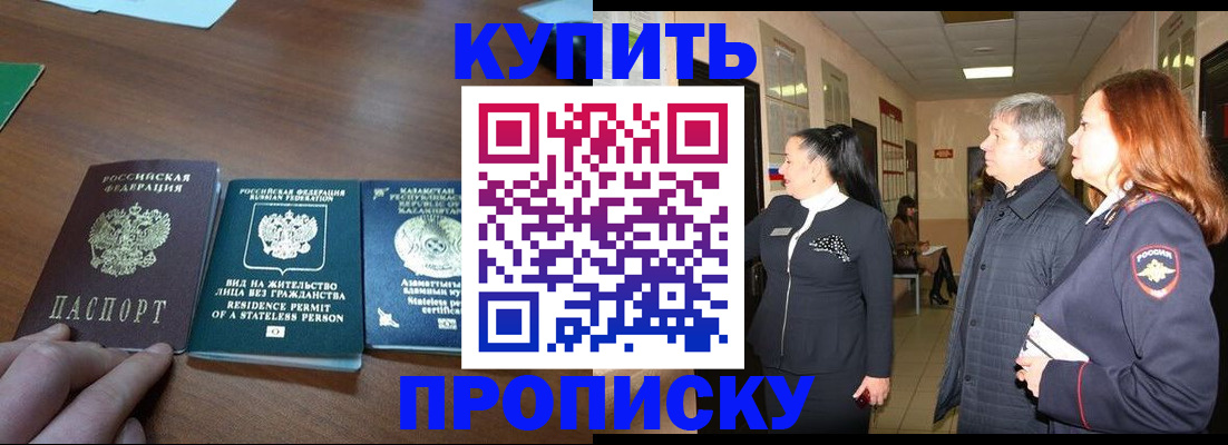 форма 3 в Кумертау